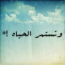 ديني يقيني (@05580000) Twitter