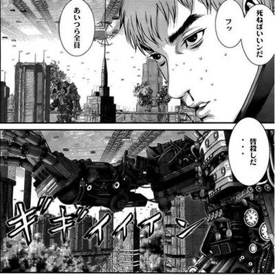 Tweets With Replies By チェリー Tae Chanchan Twitter