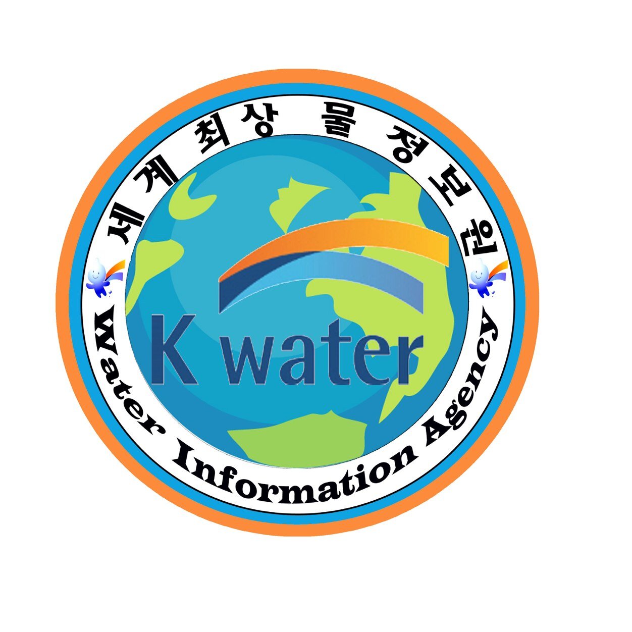 K-water(한국수자원공사) 서포터즈 8기 세상물정은 세계 최상 물 정보원 (WIA - Water Information Agency) 입니다.