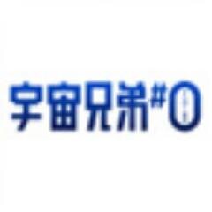 『宇宙兄弟＃０』さんのプロフィール画像