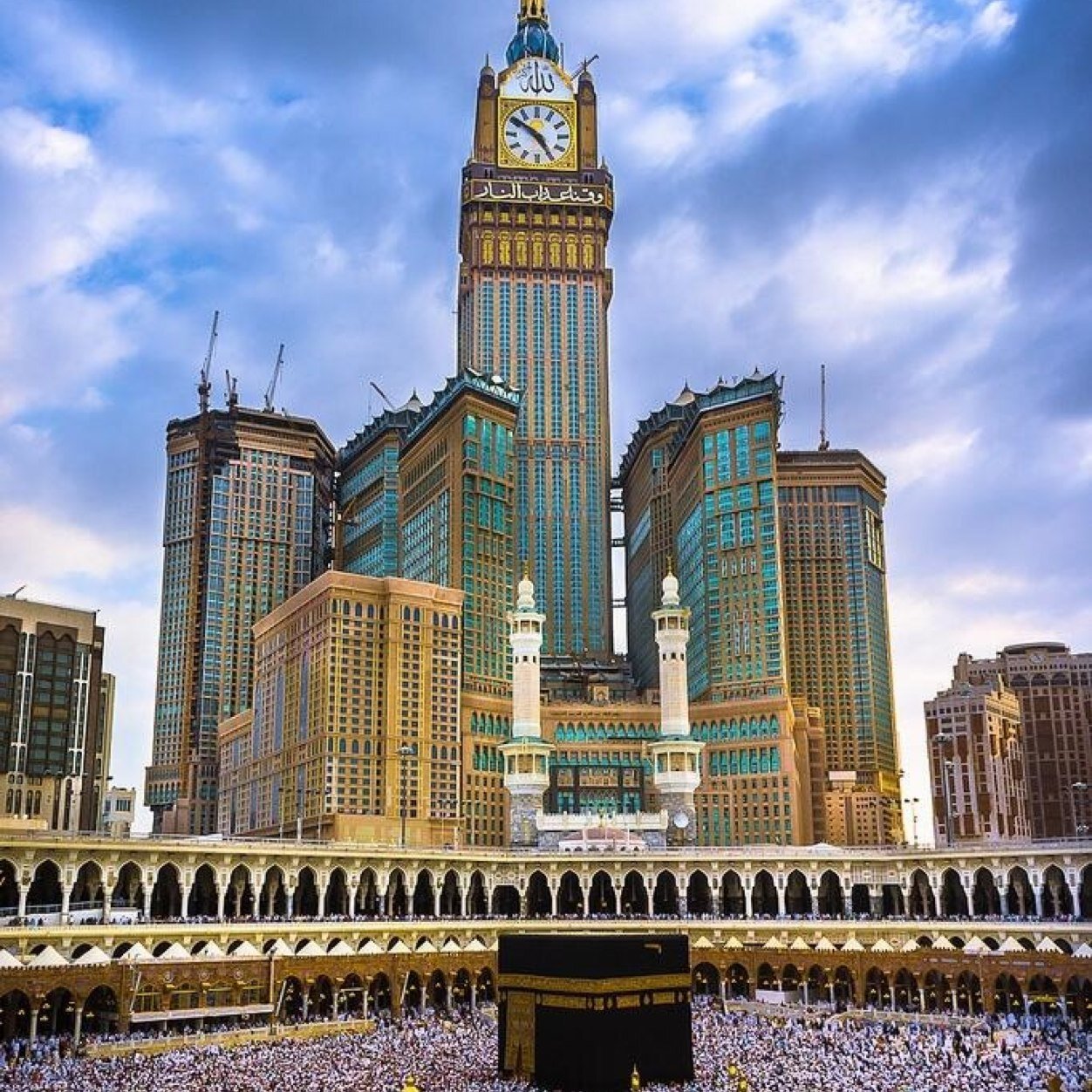 أستغفر الله