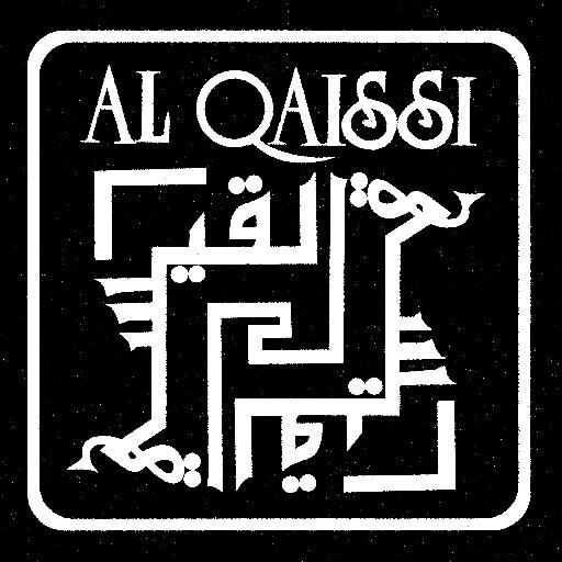 عقارات - ادارة املاك - مقاولات / هاتف : 0144244476 / جوال : 0546244476