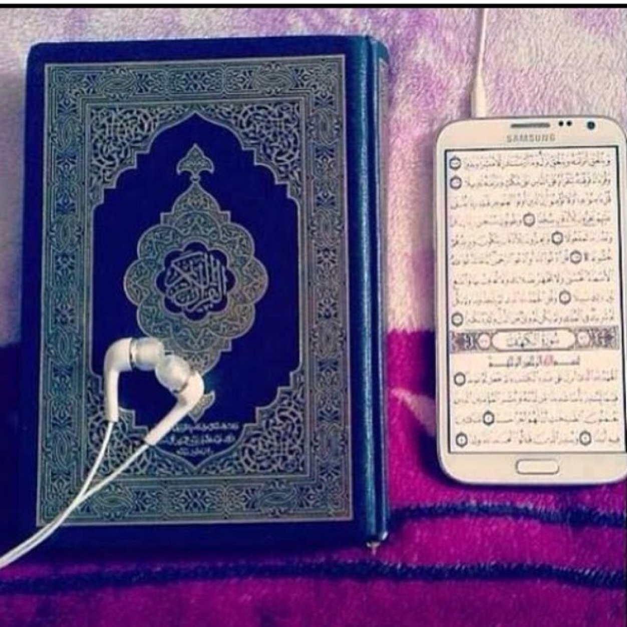Allah mijn god , de koran mijn heilige boek , de islam mijn geloof ❤️