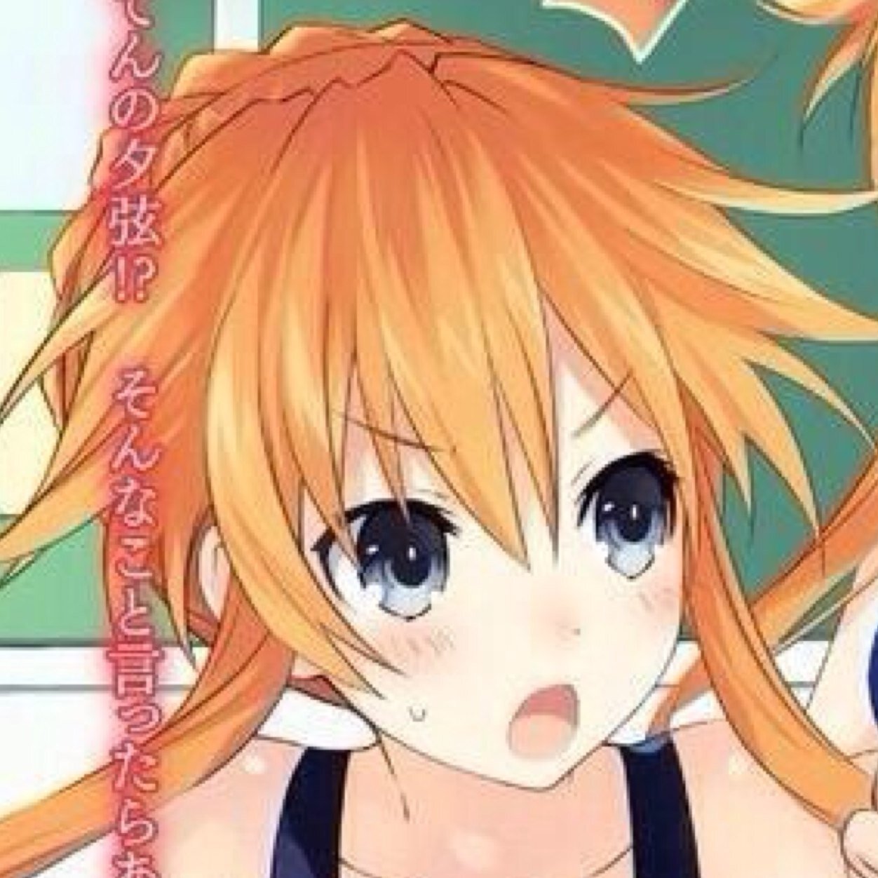 八舞耶倶矢 Kaguya Berserke Twitter 八舞耶倶矢 Kaguya Berserke Twitter