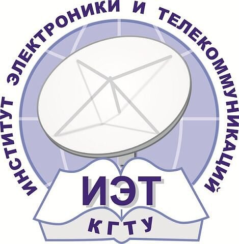 Более 12 лет институт готовит специалистов для всех телекоммуникационных компаний («Кыргызтелеком», «Билайн», «Мегаком» и многие др.).