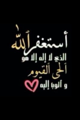 ooxoopp123's profile picture. وبشر الصابرين