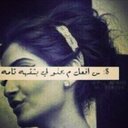 الود طبعي (@11Absd) Twitter