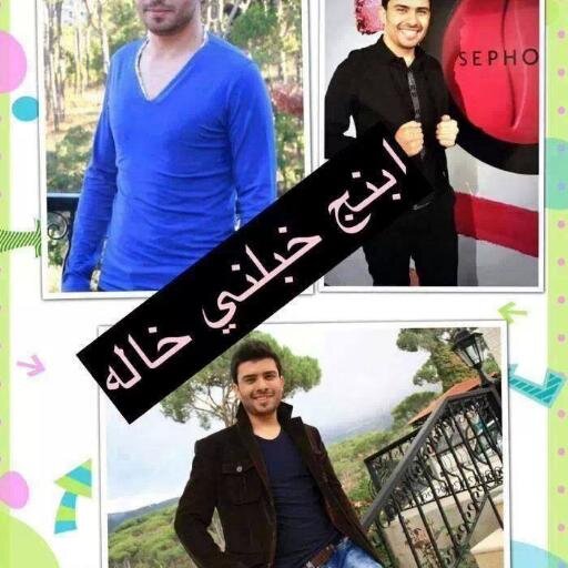 عـشـقــي الــوحــيـد ســتــار