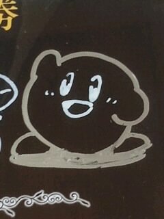 ＮＥＳＳさんのプロフィール画像