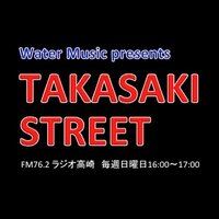TAKASAKI_STREET (@takasaki_street) 's Twitter Profile Photo TAKASAKI_STREET (@takasaki_street) 's Twitter Profile Photo