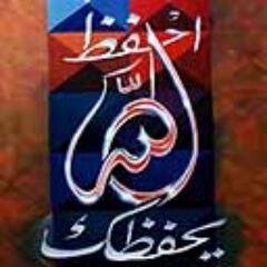 طك