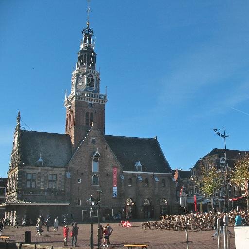 Advies, onderhoud, en advies bij het nieuwe werken en automatiseren van uw kantoor of thuis. Teven het geven van ICT gerelateerde cursussen (voor ouderen).