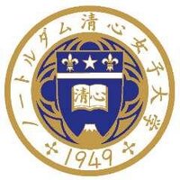 ノートルダム清心女子大学 (@ndsu_seishin) 's Twitter Profile Photo