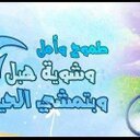 gamalmegahed (@012180012354) Twitter