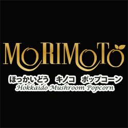 hokkaido murhroom popcorn