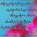 الخطابه امـ سـلـمـه (@hanooodi5) Twitter profile photo
