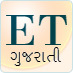 ET Gujarati is No. 1 site for Business, Finance and Markets News in Gujarati