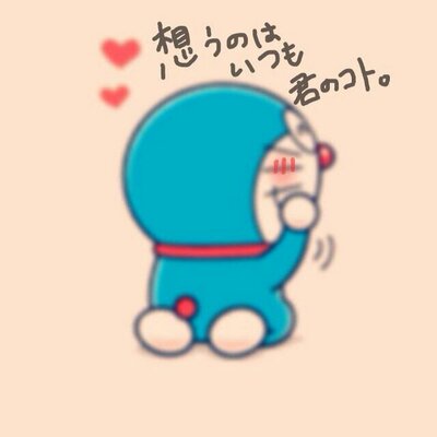 Media Tweets By あお あかりんごっこ Aoilove0921 Twitter