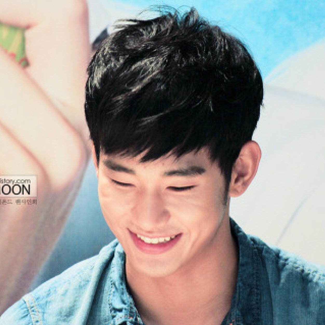 RP of actor Kim Soohyun. '88