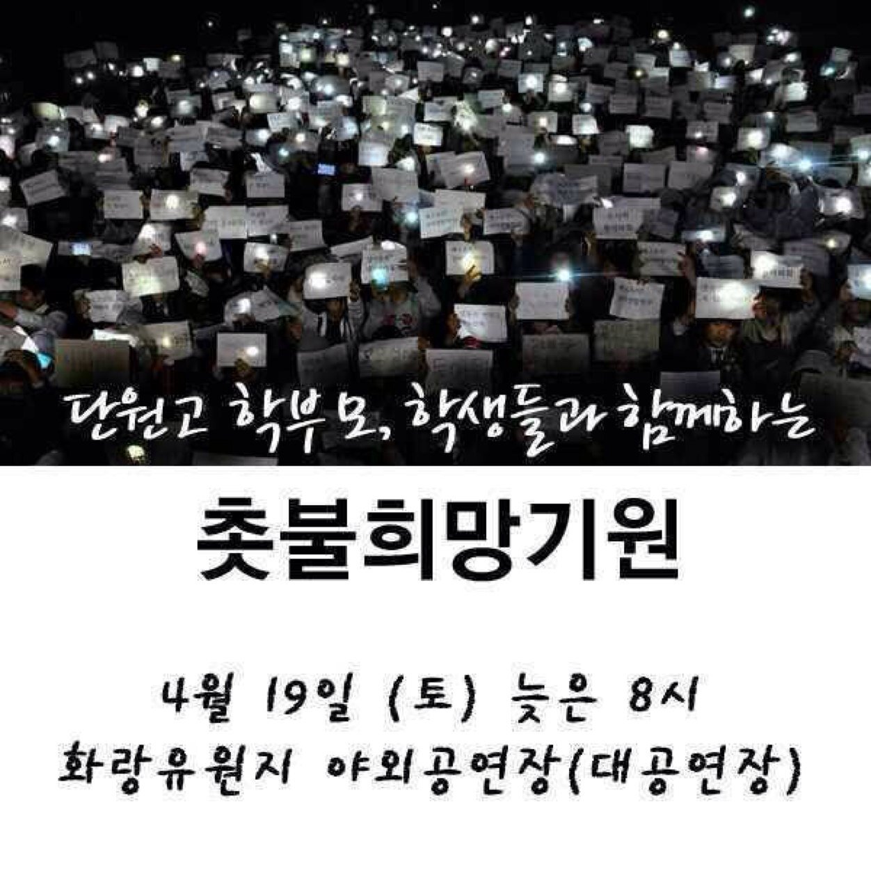 사과, iphone5,맥북프로, 아패에어, 요키멍네집, 미드당 #middang 845번, 안산 단원 고잔1동, SW...