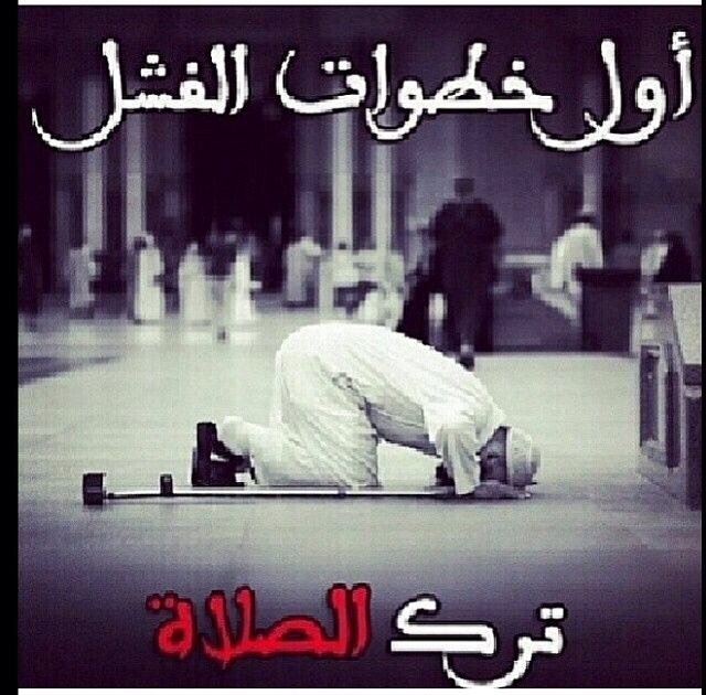 يالله يارافع سماك ارتفاعي   #    مدك ولا مد اليدين البخيله