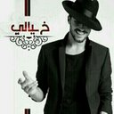 تم اقفال الحساب (@05aialy0) Twitter