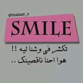 fato_om98's profile picture. Am fatima16years am in high school  ilove feras &zayn malik follow me plz if you would♡♡