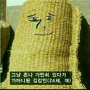 징징이 (@0w0_0w0_) Twitter