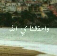 اللَّـهُمَّ صَلِّ عَلَى مُحَمَّد وعلى آلِ محمد تابعني=اتابعك                                                      http://t.co/BCjsi1A2n7
