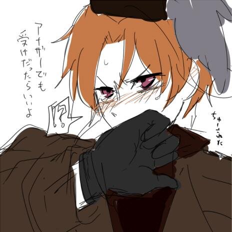 Ciao bastardos~ I'm Luciano Vargas the 2p personification of North Italia and you better not compare me to that twat Feliciano |Gay||Uke||Single|