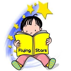 We provide a programme of activities to help support your childrens learning at home during their nursery and reception years, using methods used in school.