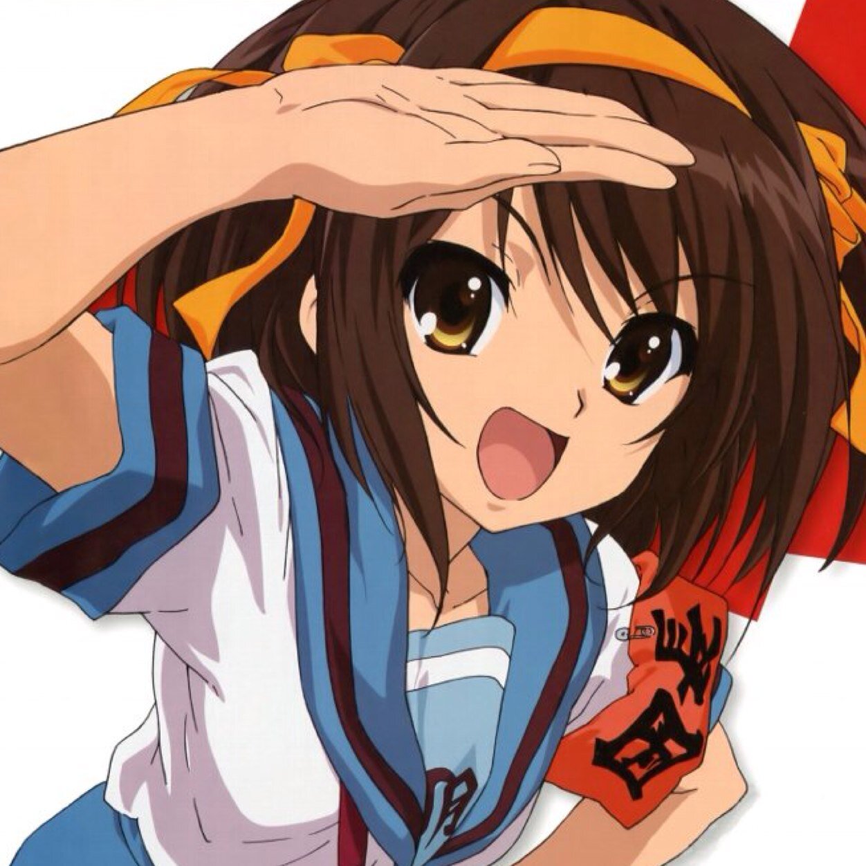 涼宮ハルヒ Sos Haruhi Bot Twitter