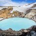 Geo travel Iceland (@icelandgeo) Twitter profile photo