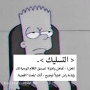 ᵝᴼᵝ (@007Az0o0z) Twitter