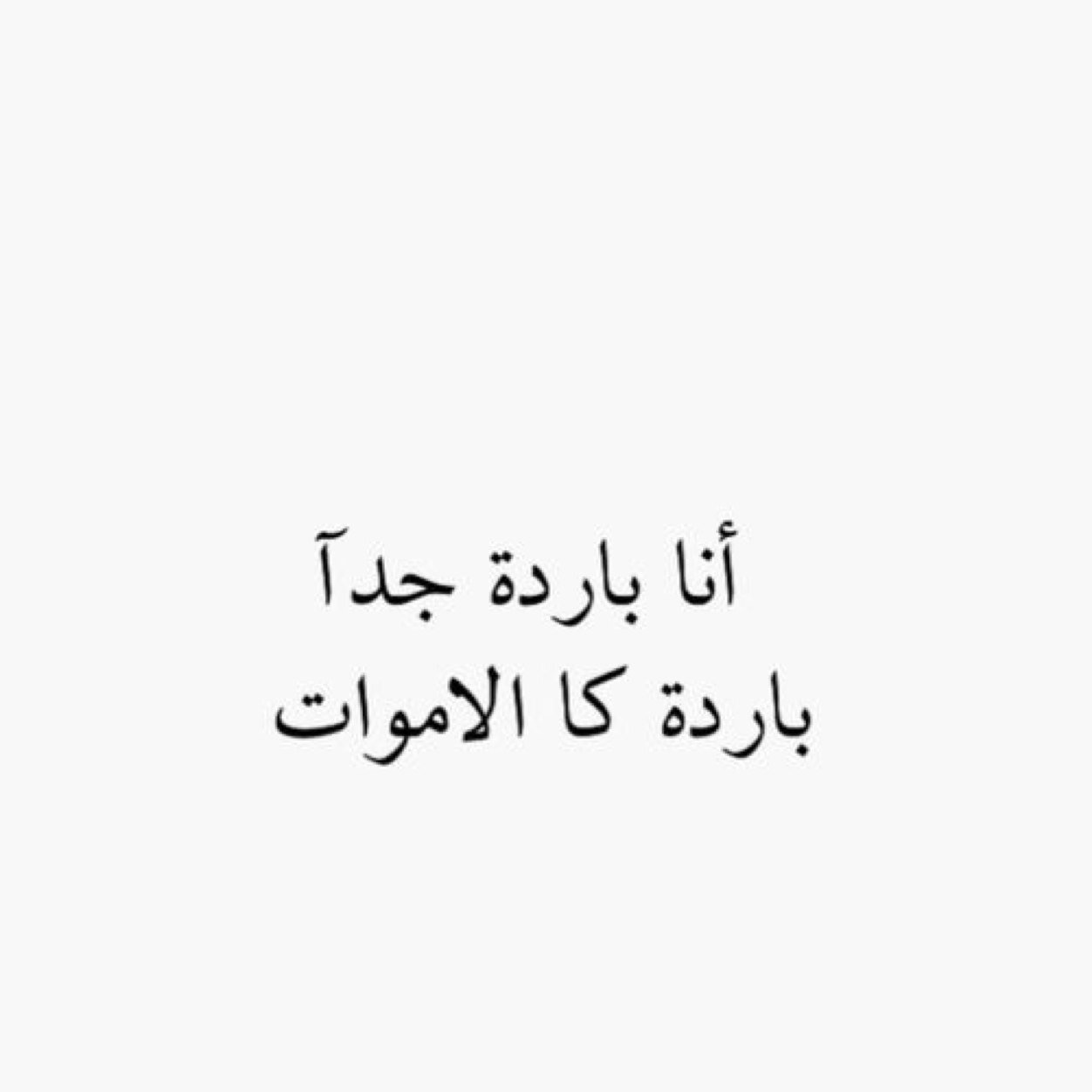 ‏اللهم توفني ساجدا بين يديك ❤️.