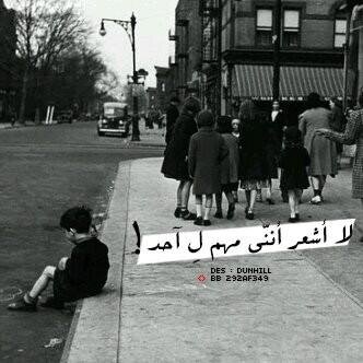 لاآ اجيد سوى الضحك ومعآمله الناس بحسن نيه وشخصيتي متواضعه ولا آجبر احد ان يحبني PIN:2B55A0FE