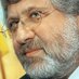 Харьковский горсовет отказался рассматривать вопрос признания РФ страной-агрессором - Цензор.НЕТ 9136