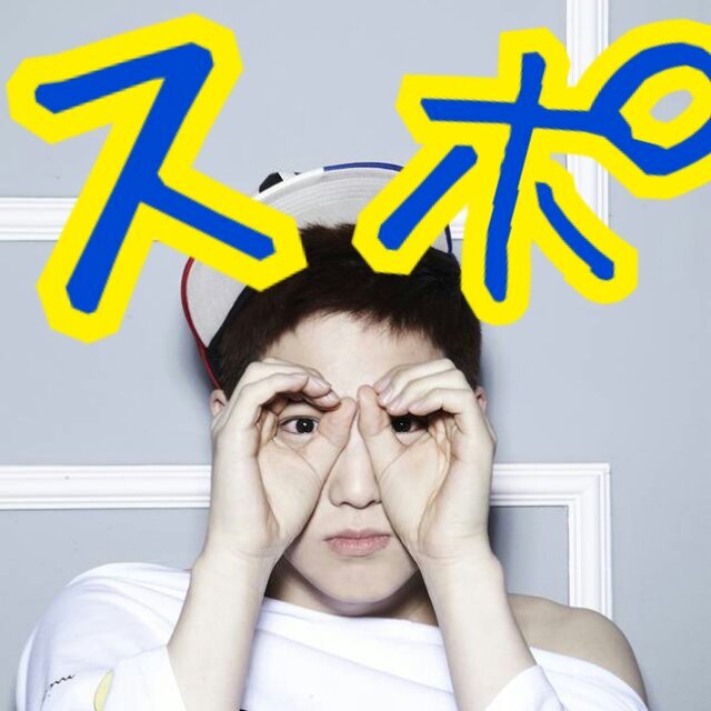 EXO-K スホペン 好きになったのは親友がきっかけ。レイdr期