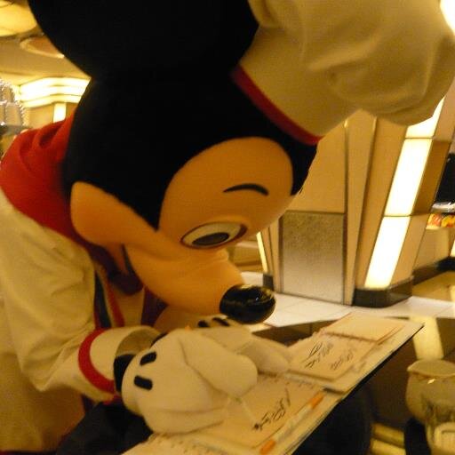みかん