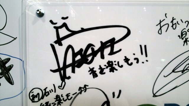 DA PUMP♡三浦大知*大知識♡阿部サダヲ♡染谷将太♡ドラマ見て騒ぎがち