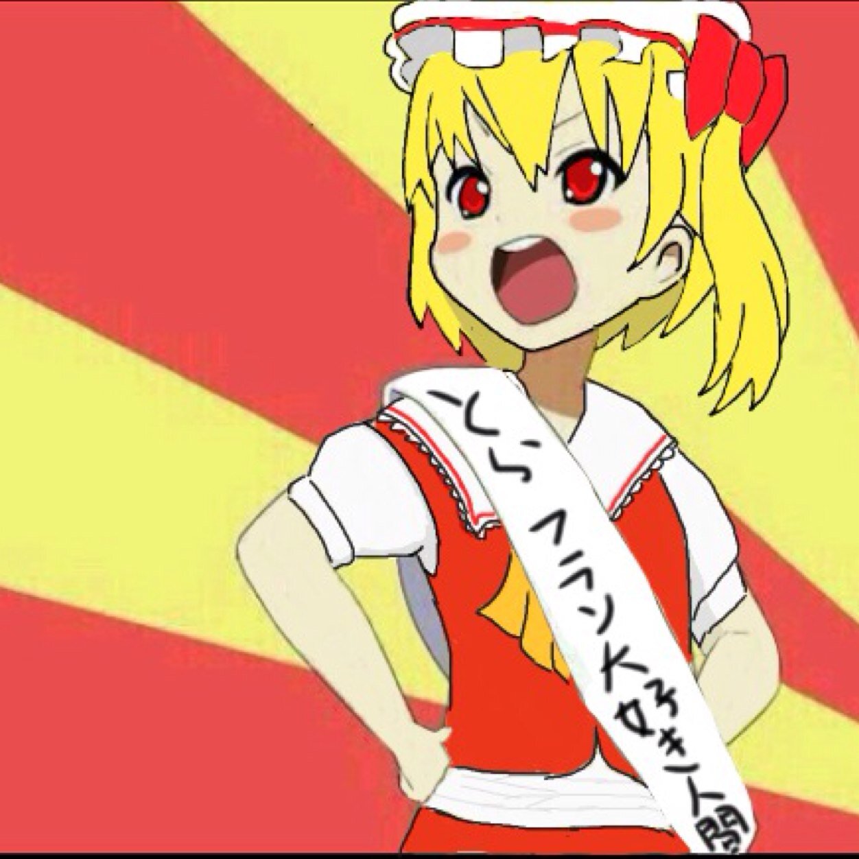 とら＊フラン大好き人間さんのプロフィール画像