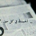 . (@0599_i) Twitter