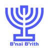 BnaiBrithUK's profile picture. 
