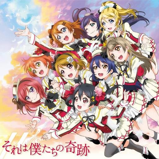 All about LoveLive!