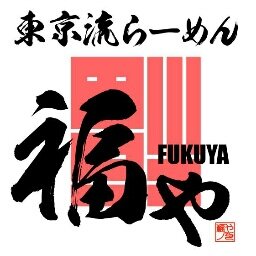 ３月よりトラジェニックのスタッフになりました。