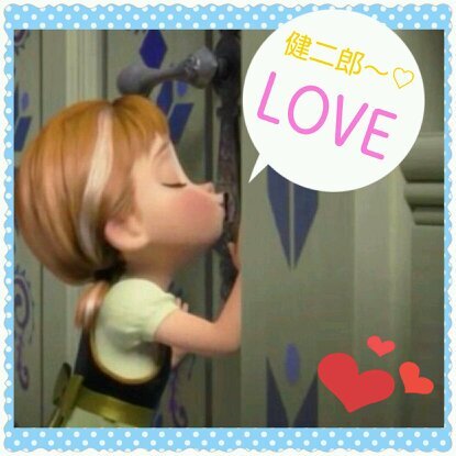 EXILETRIBEを愛しております。健ちゃんすきぞよ♡(｀･ω･´)