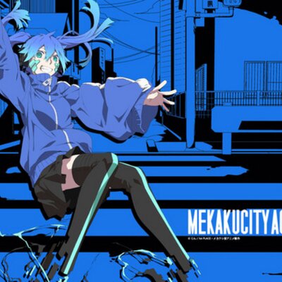 アニメに影響されて今はメカクシ団 Takumif0115 Twitter