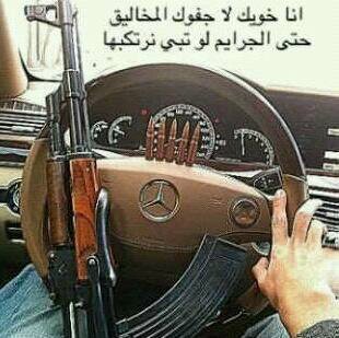 ABDULLA17423's profile picture. 