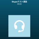 Skype (@05D29) Twitter