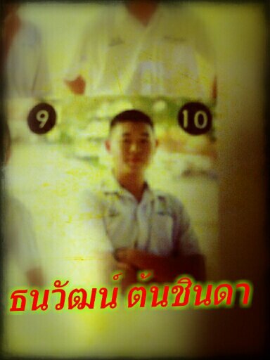 ALONE!!!!